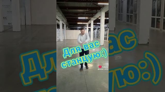 МОЖЕТ ЭТО СРАБОТАЕТ,? 😁