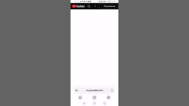 SVID_20241124_185004_1.mp4