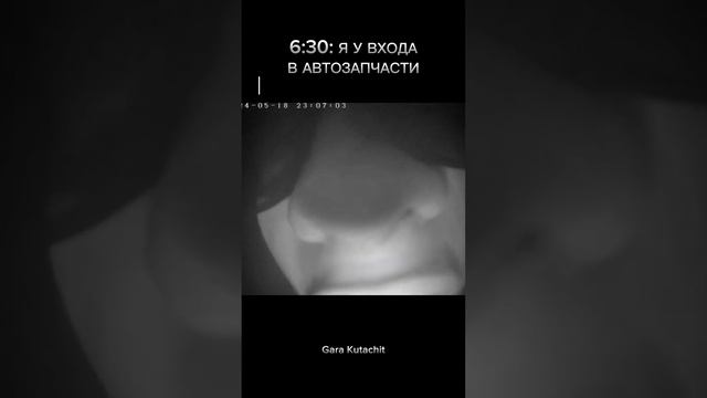 #shorts Переехал жить в #гараж #лада #ваз #lada #своимируками #боеваяклассика #бк #авто