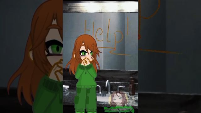 Ещё один тренд
