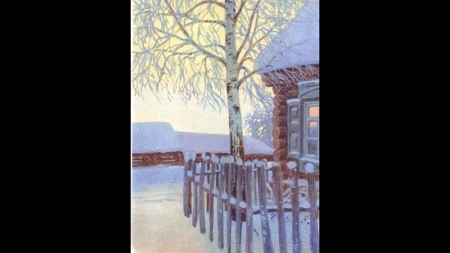 С. Есенин: Белая Береза