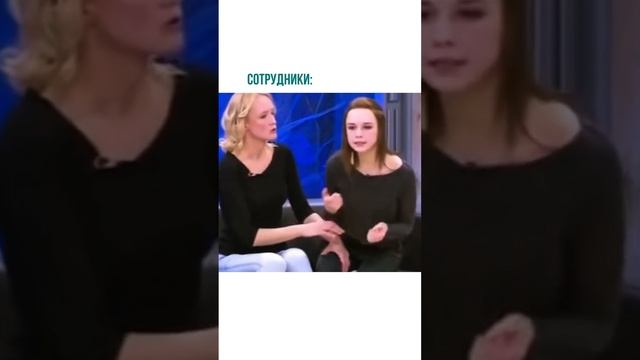 А что, на работе ещё и работать надо? 😂