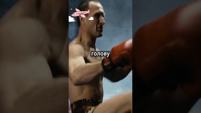 анекдот😂joke😂