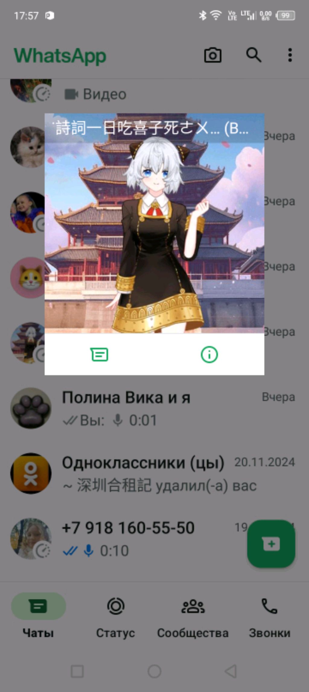 л