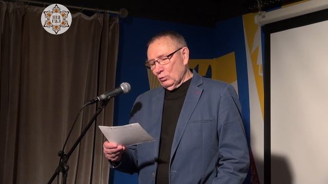 Десятая заповедь