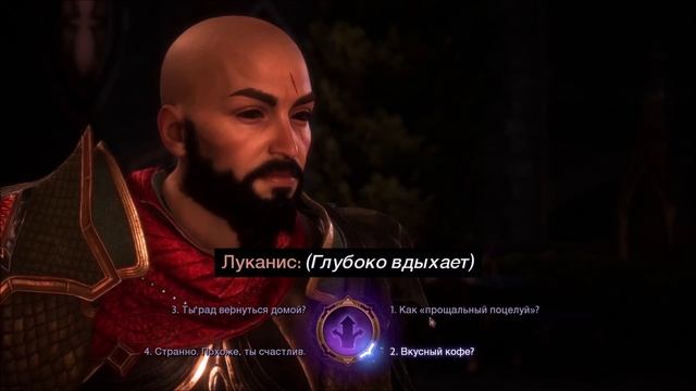 Жан Жак Рук и Луи Де Луканис пьют кофе где-то в пригороде Парижа