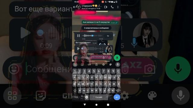 #миен #миён #кпоп #рек #реки #врек #miyeon #miyeonka #miyeonkazx #miyeonkaxz #kpop #вреки #пук #юна