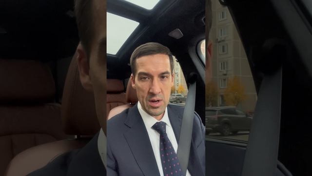Федеральный реестр выгодоприобретателей