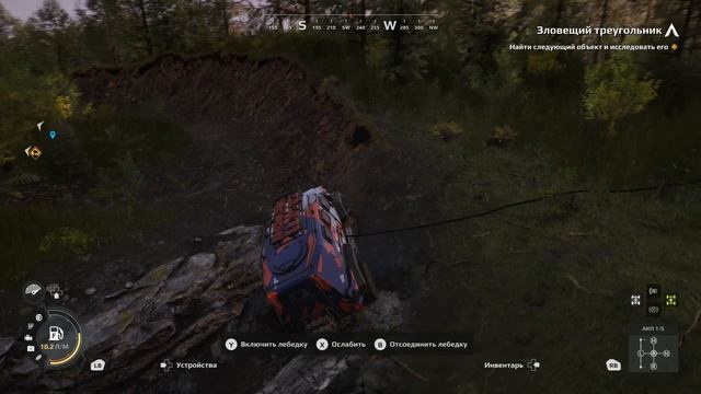 Прохождение Expeditions a mudrunner game  "Зловещий треугольник" Карпаты. Горные лабиринты.