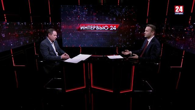 Интервью 24. Андрей Клищевский. Выпуск от 24.11.24