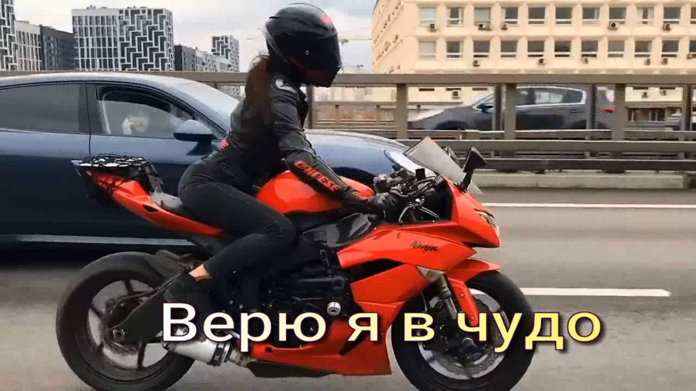 Верю я в чудо. Стихи - Е.Иванова, генерация звука в ИИ - Т.Воронцова, монтаж - Е.Доставалов