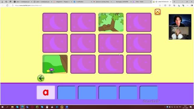 video1117637561