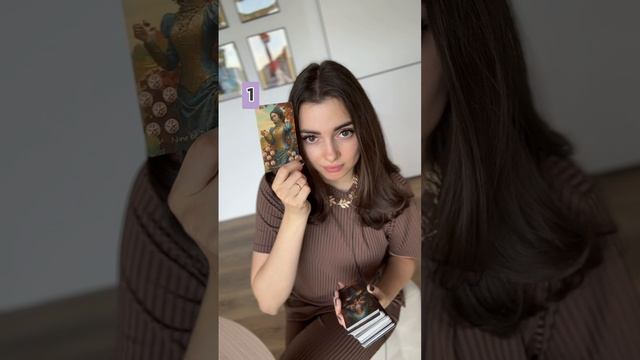 Что мешает вам двигаться вперёд? Напиши в комментариях номер выбранной карты,ответ читай в описании