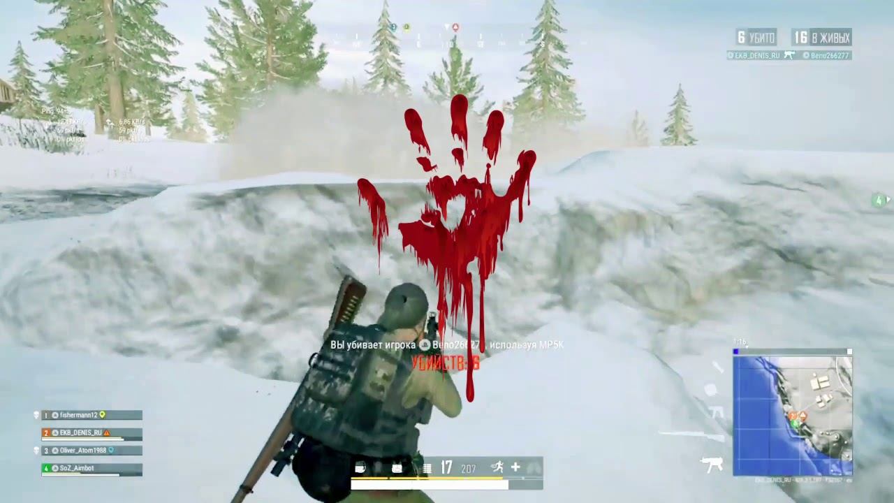 Рандом сквад тоже тащат! PUBG PS 4 VS XBOX ONE X