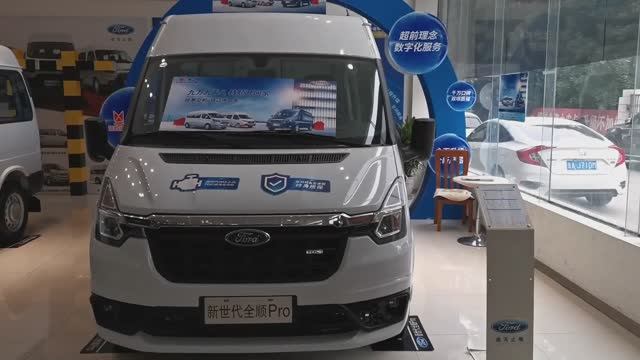 Ford Transit Pro 2022