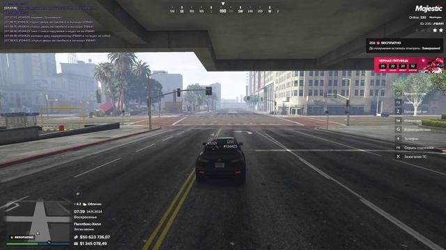 Grand Theft Auto V 2024.11.24 - 07.39.24 мой 18441 наруш 5321 1.9 пго