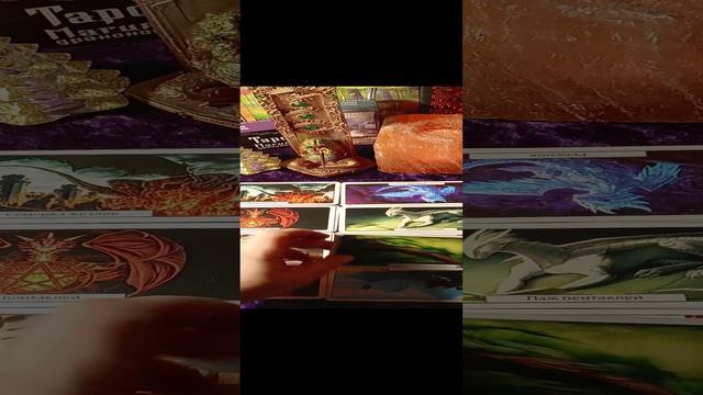 Ваше преимущество