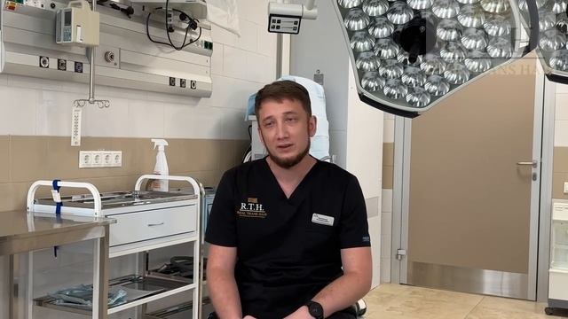 Виды наркоза