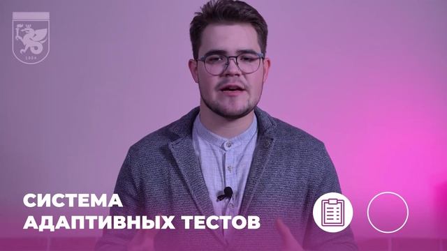 Видео 1_Курс_Технология решения задач планиметрии