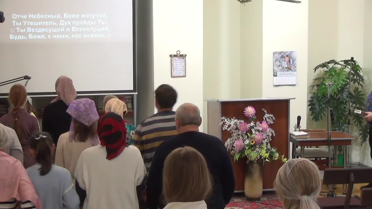 Воскресное Богослужение 24.11.2024 - 3Christ.ru
