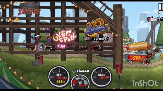 был самым первым игра Хилл климб