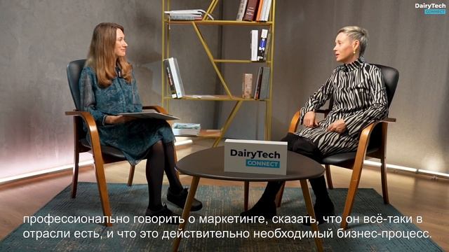 Как создавался Клуб маркетологов молочной отрасли