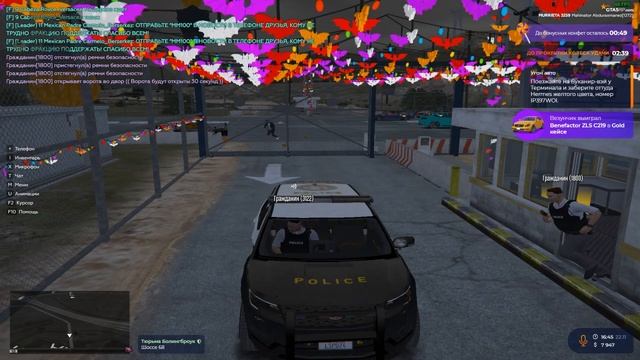 1000005948.mp4
