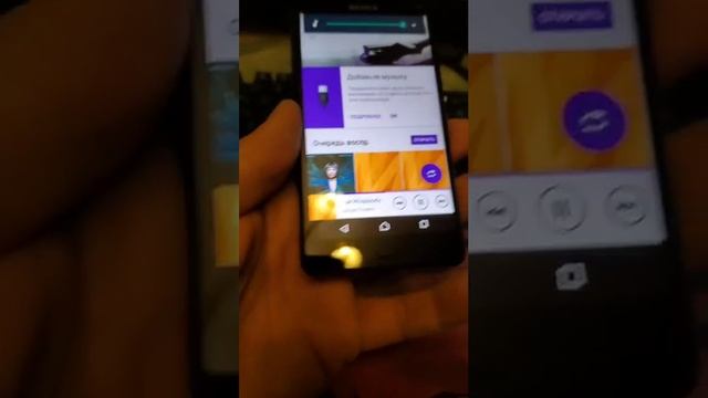 Sony z3 compact.mp4