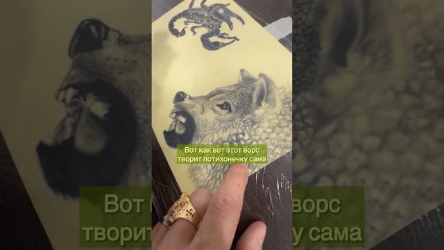Тату обучение в Иркутске ☑️
