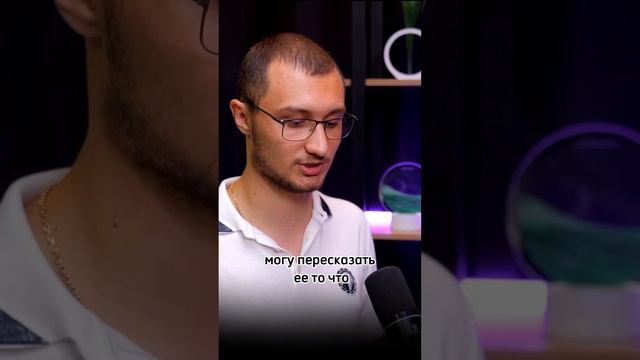 Статистика работы в найме