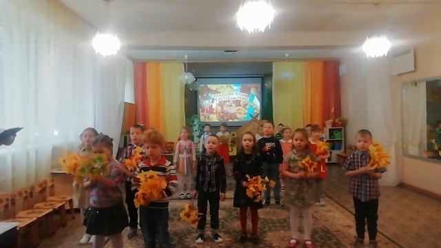 "Падают листья"  Осенняя песенка