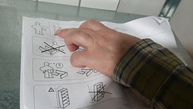 Система хранения от Икеа в квартире сына
