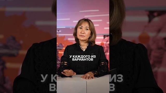 Чего ждать от Трампа? Планы нового президента США