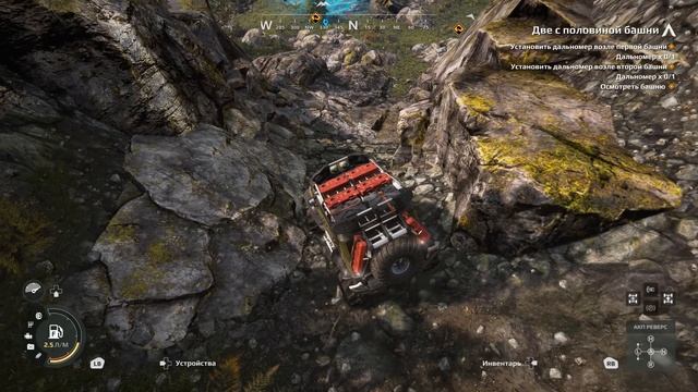 Прохождение. Expeditions a mudrunner game . "Две с половиной башни" Карпаты. Горные лабиринты.