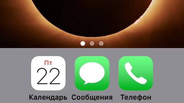 Техчасть