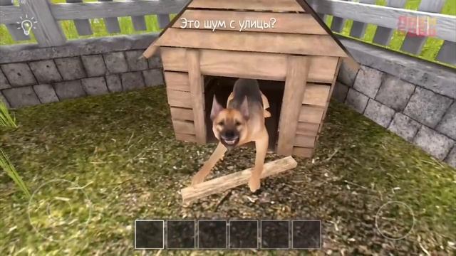 Локи бобо