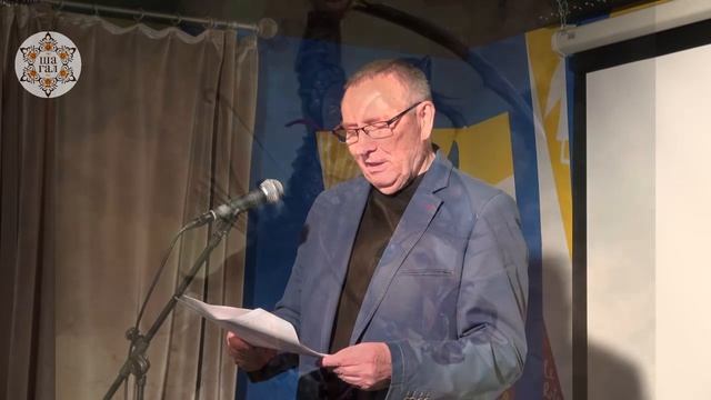 МАГНОЛИЯ и МАРИЯ
