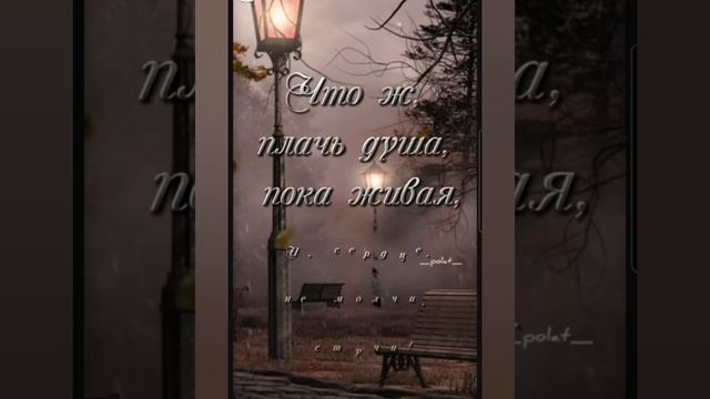 Доброе утро #доброеутро #благодарность