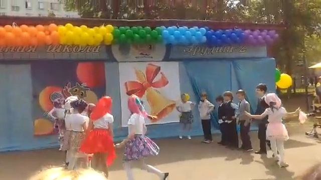 ПОСЛЕДНИЙ ЗВОНОК-2017🔔.mp4