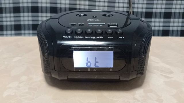 Магнитола Ritmix RBB-020BT - стиль латино