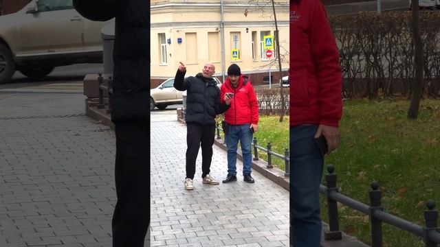 Самолёт