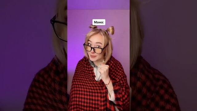 Здорова 😁👍🏻