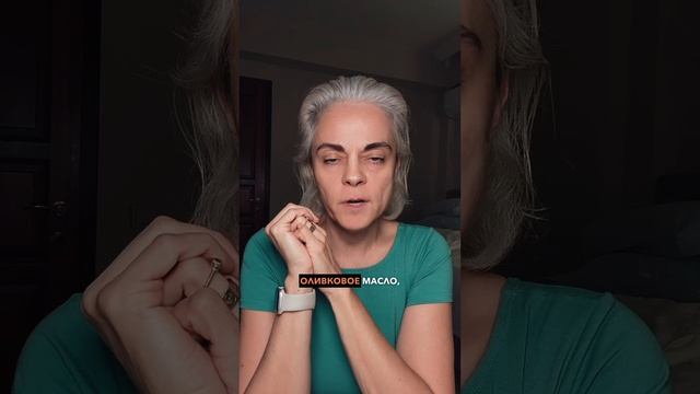 Застой желчи что делать? #здоровье