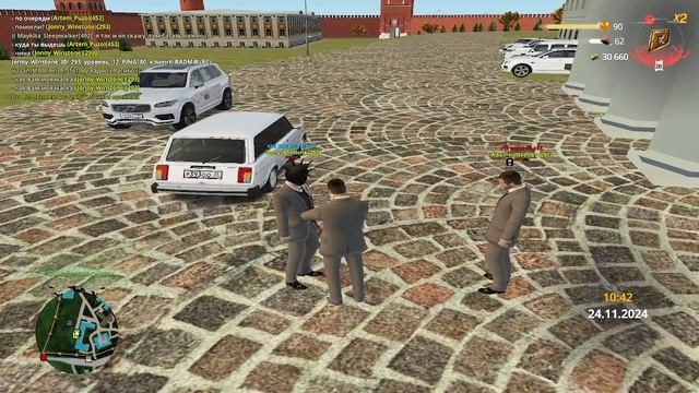аксы незя носить бро (