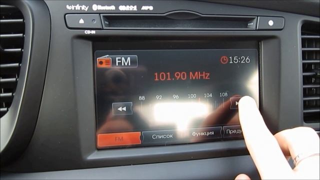 2012 Киа Оптима