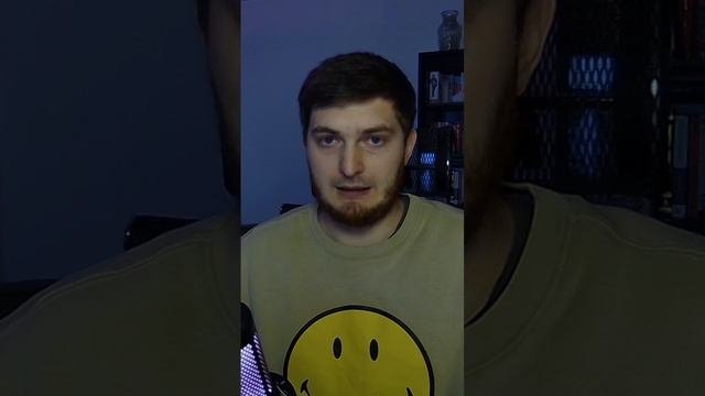 Два вида критики