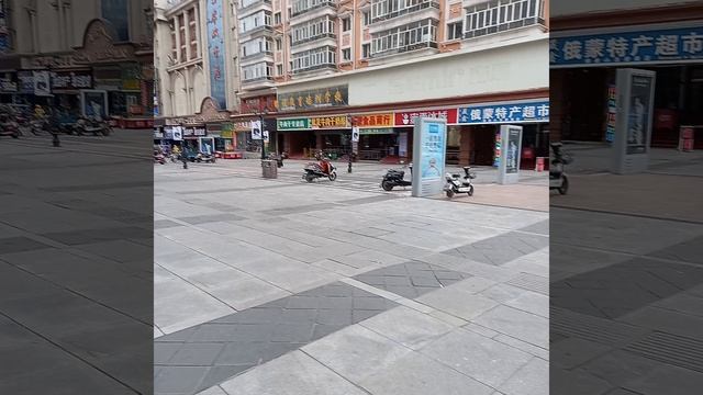 Китай.Маньчжурия!