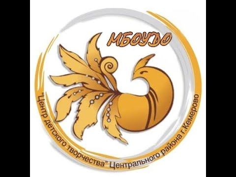 "Экоцентр по переработке бытовых отходов"