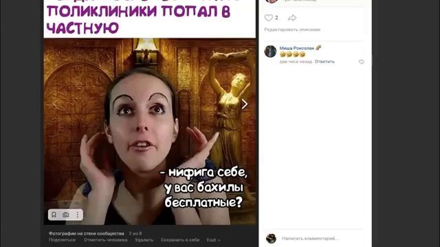 ТИПИЧНЫЕ ПОПУТЧИКИ В ПОЕЗДЕ! ПРОСТО ТРЭШ!