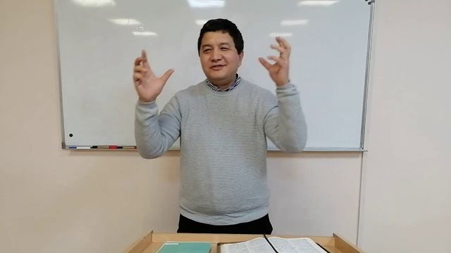 241124. НЕИЗМЕННАЯ БЛАГОДАТЬ ЛЮБВИ! Пастор Нурлан Бекмурзаев